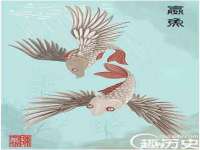 湖南蓝沃彦商贸有限公司