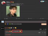 湖南蓝沃彦商贸有限公司