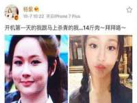 湖南蓝沃彦商贸有限公司