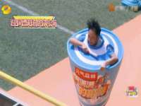 湖南蓝沃彦商贸有限公司