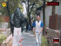 湖南蓝沃彦商贸有限公司