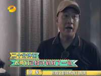 湖南蓝沃彦商贸有限公司