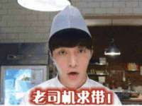湖南蓝沃彦商贸有限公司