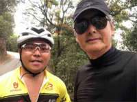 湖南蓝沃彦商贸有限公司