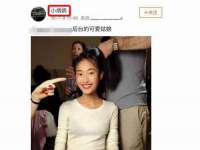 湖南蓝沃彦商贸有限公司