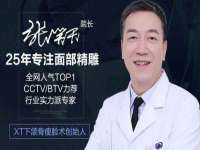 湖南蓝沃彦商贸有限公司