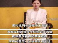 湖南蓝沃彦商贸有限公司