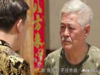 湖南蓝沃彦商贸有限公司