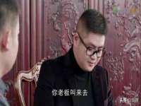 湖南蓝沃彦商贸有限公司