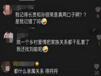 湖南蓝沃彦商贸有限公司