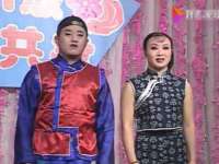 湖南蓝沃彦商贸有限公司