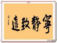 湖南蓝沃彦商贸有限公司