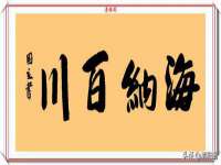湖南蓝沃彦商贸有限公司