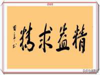 湖南蓝沃彦商贸有限公司