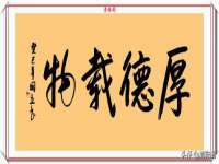 湖南蓝沃彦商贸有限公司