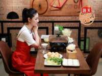 湖南蓝沃彦商贸有限公司