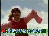 湖南蓝沃彦商贸有限公司