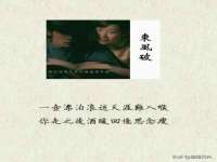 湖南蓝沃彦商贸有限公司
