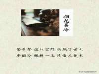 湖南蓝沃彦商贸有限公司