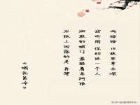 湖南蓝沃彦商贸有限公司
