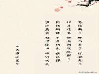 湖南蓝沃彦商贸有限公司