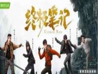 湖南蓝沃彦商贸有限公司
