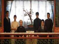 湖南蓝沃彦商贸有限公司