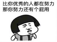 湖南蓝沃彦商贸有限公司