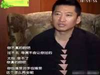 湖南蓝沃彦商贸有限公司