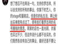 湖南蓝沃彦商贸有限公司