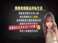 湖南蓝沃彦商贸有限公司