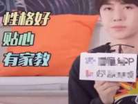 湖南蓝沃彦商贸有限公司