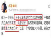 湖南蓝沃彦商贸有限公司