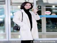 湖南蓝沃彦商贸有限公司