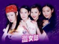 湖南蓝沃彦商贸有限公司