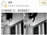 湖南蓝沃彦商贸有限公司