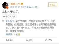 湖南蓝沃彦商贸有限公司