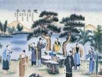 湖南蓝沃彦商贸有限公司