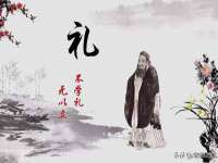 湖南蓝沃彦商贸有限公司