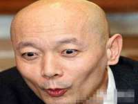 湖南蓝沃彦商贸有限公司