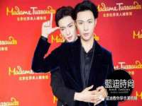 湖南蓝沃彦商贸有限公司