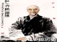 湖南蓝沃彦商贸有限公司