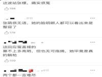 湖南蓝沃彦商贸有限公司