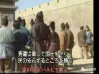 湖南蓝沃彦商贸有限公司