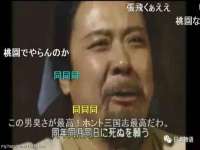 湖南蓝沃彦商贸有限公司