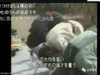 湖南蓝沃彦商贸有限公司