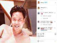 湖南蓝沃彦商贸有限公司