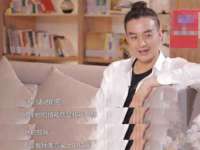 湖南蓝沃彦商贸有限公司