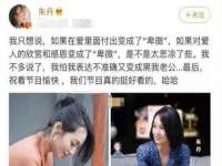 湖南蓝沃彦商贸有限公司