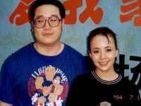 湖南蓝沃彦商贸有限公司